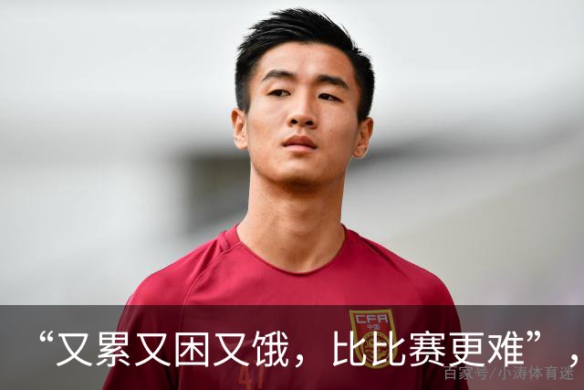 “又累又困又饿，比比赛更难”，多国亚运会运动员被困日本机场，吐槽等了5小时没饭吃