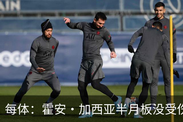 about image